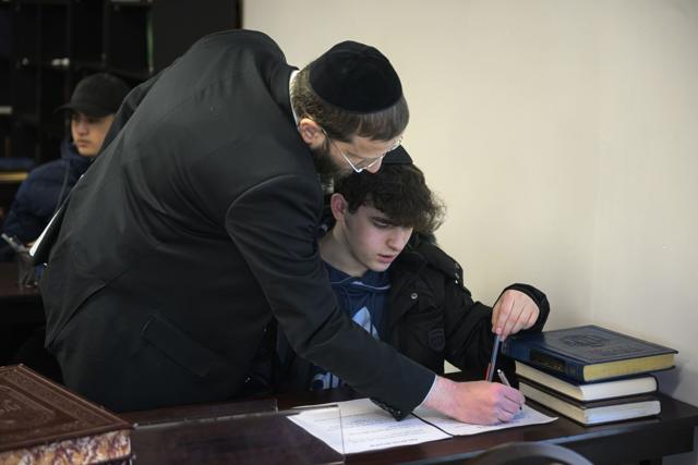 Ateres Chaim