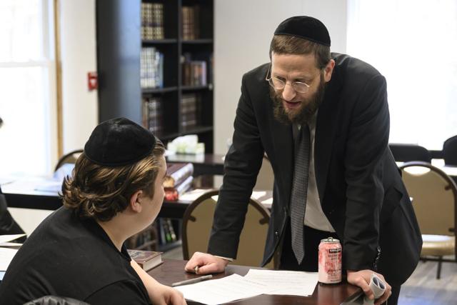 Ateres Chaim