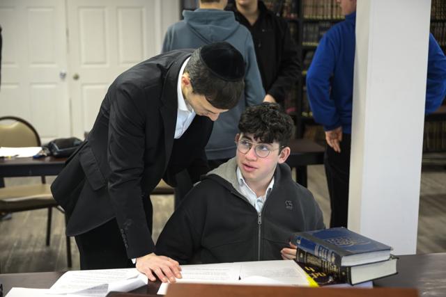 Ateres Chaim